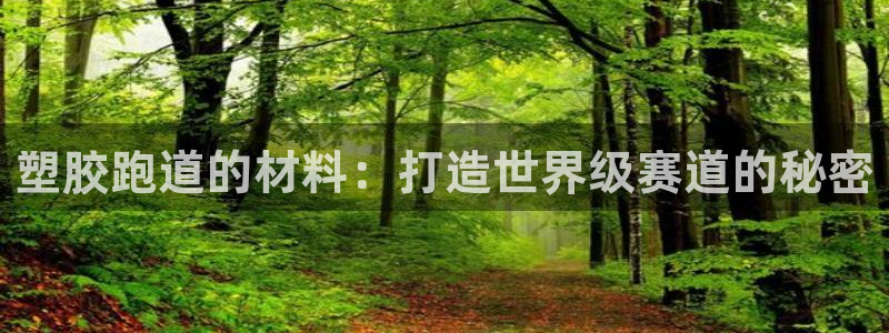 尊龙凯时网站赌愽是真的吗