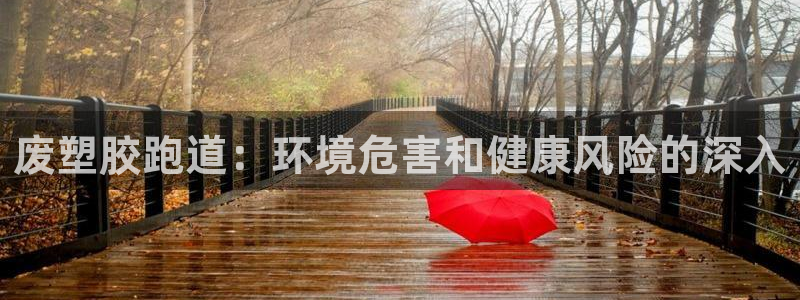 尊龙凯时官网网址