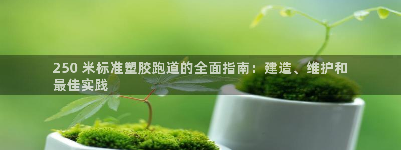 尊龙凯时网娱乐最新版