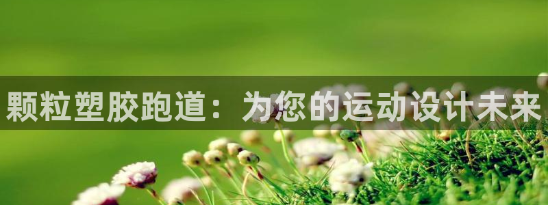 尊龙凯时人生就博官网登录