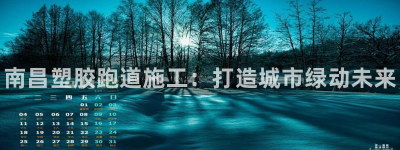 凯时尊龙官网网址