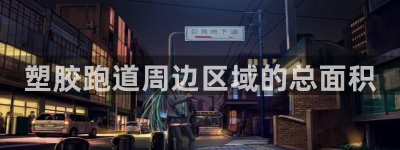 尊龙ag旗舰厅手机版