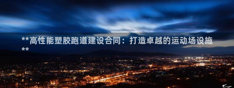 尊龙人生就是博