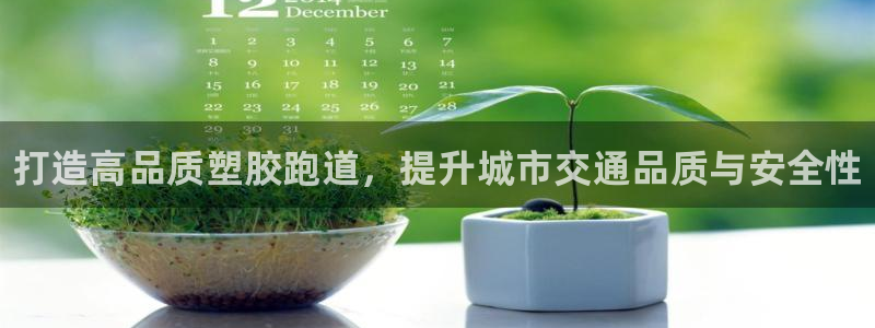 尊龙凯时产品系列