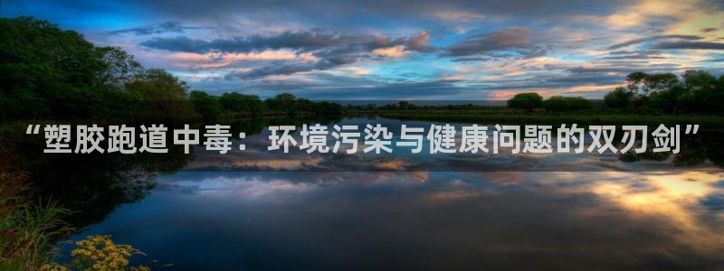 尊龙凯时下载链接